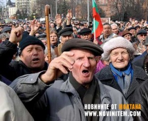 28 МЕРКИ ОТ ТАЕН ПРОЕКТ ХВЪРЛИХА БЪЛГАРИЯ В УЖАС