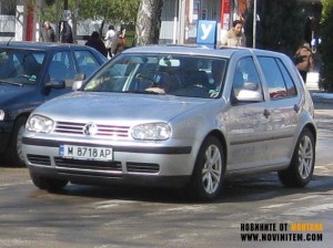 ОСЪДИХА УСЛОВНО ПОДКУПНИ ЧИНОВНИЦИ ОТ ДАИ-МОНТАНА
