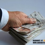 БОРИМ КРИЗАТА С ДАНЪК "ЛУКС", НЯМА ДА "ПИПАТ" ПЕНСИИТЕ!