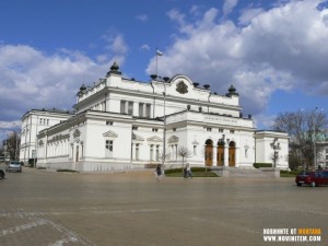 ИЗЛОЖБА ЗА ПАРЛАМЕНТАРИЗМА В ПЕТЪК