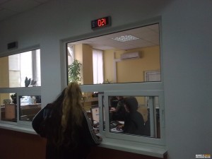 БЕЗ ОПАШКИ ЗА ЛИЧНИ КАРТИ В МОНТАНА