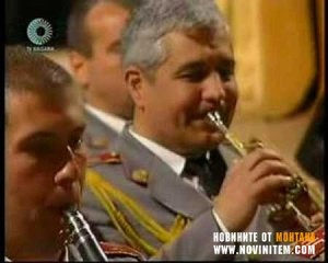 13 ОРКЕСТРИ ОТ ТРИ ДЪРЖАВИ ЩЕ ДЕФИЛИРАТ НА МЕЖД. ФЕСТИВАЛ "ДИКО ИЛИЕВ" В МОНТАНА ОТ 10 ДО 12 МАЙ