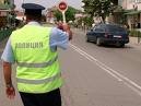 МАСИРАНИ ПРОВЕРКИ ЗА СКОРОСТТА ОТ ДНЕС ДО 2 МАЙ!