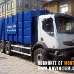КМЕТИЦАТА НА ЛОМ ПОДКАРА БОКЛУЧАРКА