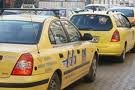 ТАКСИДЖИИ  СИ  ИСКАТ  СТОЯНКАТА  ДО   АВТОГАРАТА