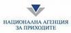 ПОКАНА ДА СЕ ЯВИТЕ В ДАНЪЧНОТО - СИГУРНО СТЕ  УКРИЛИ ДОХОДИ