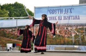 ДНЕС ЗАКРИВАТ ФЕСТИВАЛА
