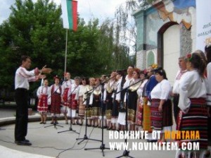 ПЪРВО МЯСТО ЗА НАШИТЕ "ТОРЛАЦИ"