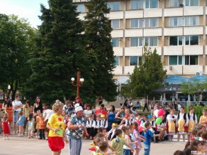 ЦДГ"ЗДРАВЕЦ" НА 25