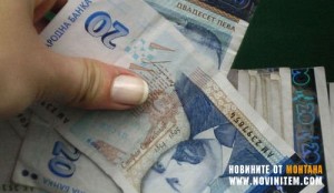СВАЛЯТ ЗАПЛАТИТЕ НА ЧИНОВНИЦИТЕ