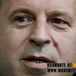 СКАНДАЛНО ИЗВЕСТНИЯТ В МОНТАНА ЮРИ ГАЛЕВ ПРОСТРЕЛЯН С КАЛАШНИК!
