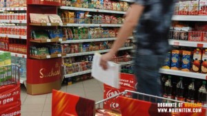 МАСИРАНИ ПРОВЕРКИ ПО ХРАНИТЕЛНИТЕ МАГАЗИНИ