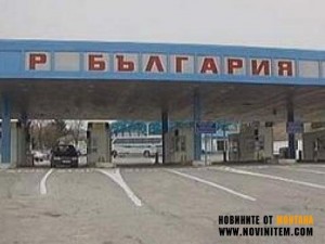 МИТНИЧАРИ СПИПАХА ИЗОБРЕТАТЕЛНА МОНТАНЧАНКА