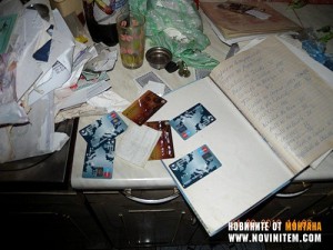 ЗАЛОВИХА ЛИХВАР, ЗАРОБИЛ 96 ЖЕРТВИ!