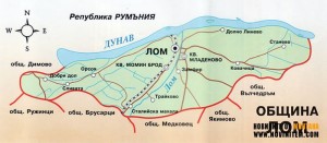 ИЗБОРИ В СТАНЕВО, ДОСЕГАШНИЯТ КМЕТ ОТСТРАНЕН ЗА ДАЛАВЕРИ