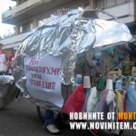 "РИБА-ЧУДОВИЩЕ" ОТ ЛОМСКИ БОКЛУЦИ ПОКАЗАХА НА МЕЖДУНАРОДЕН КОНКУРС ВЪВ ВИЕНА