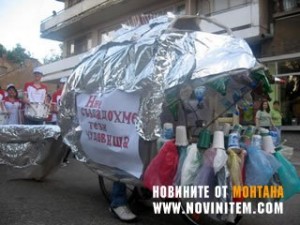 "РИБА-ЧУДОВИЩЕ" ОТ ЛОМСКИ БОКЛУЦИ ПОКАЗАХА НА МЕЖДУНАРОДЕН КОНКУРС ВЪВ ВИЕНА