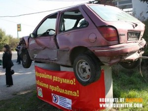 ШОФЬОР НА ПРЕКЛОННА ВЪЗРАСТ ПРЕДИЗВИКА ТЕЖКА КАТАСТРОФА
