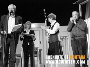 ОЗДРАВЕЛИЯТ ВЕЛКО КЪНЕВ ВРЪЧВА НАГРАДИ НА ЛЮБИТЕЛСКИ ТЕАТРИ В ЛОМ
