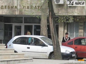 ПЪТУВАЩ СЕМИНАР ЩЕ СПРЕ В МОНТАНСКИЯ СЪД