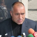 БОЙКО БОРИСОВ КАЦНА С ВЕРТОЛЕТ В ДОБРИ ДОЛ