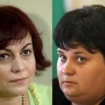 БСП: ИСКРА ФИДОСОВА „ВНАСЯ” ИЗБИРАТЕЛИ В МАЛКИТЕ ОБЩИНИ