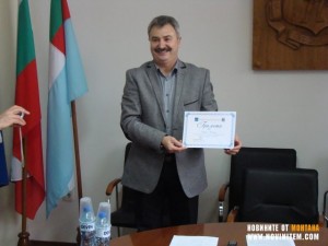 МОНТАНА ОТЛИЧНИК НА ПРОГРАМА ”РЕГИОНАЛНО РАЗВИТИЕ”