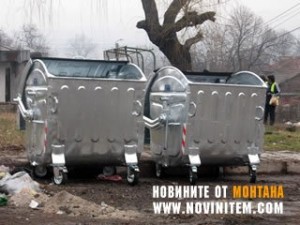 300 НОВИ КОНТЕЙНЕРА ЗА СМЕТ ПОСТАВЯТ В ЛОМ