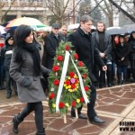 МОНТАНА ПОЧЕТЕ АПОСТОЛА