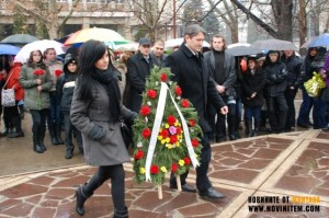 МОНТАНА ПОЧЕТЕ АПОСТОЛА
