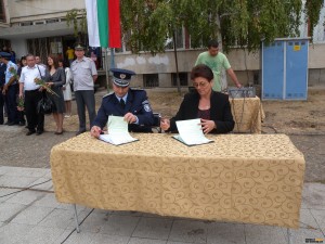 22 деца от трети и четвърти клас на Осмо СОУ “Отец Паисий” - Монтана се включиха
