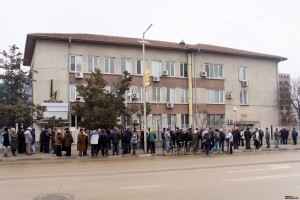Рехав протест срещу сметките за ток