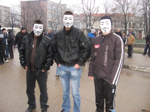 И Анонимните в третия ден на протестите