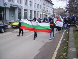 В Монтана: „Искаме си родината обратно”