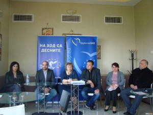 „СИНЬО ЕДИНСТВО” СТЯГА РЕДИЦИТЕ ЗА ЕВРОВОТА