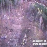 МВР: Заводът в Горни Лом е сринат до основи