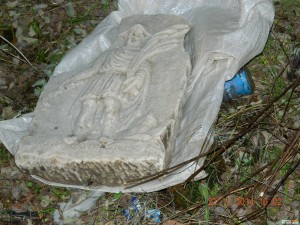 ПОЛИЦАИ ОТКРИХА УНИКАЛНА МРАМОРНА ПЛОЧА
