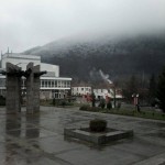 ЧИПРОВЦИ ТЪРСИ ПАРИ ЗА ОБНОВЯВАНЕ  НА УЧИЛИЩЕТО