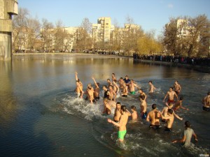 САМУИЛ СПАСИ БОГОЯВЛЕНСКИЯ КРЪСТ