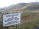 ЗАТВАРЯТ МИНАТА В ЧИПРОВЦИ, СЪКРАЩАВАТ 107 РАБОТНИЦИ
