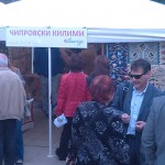 IMG_20170429_123819
