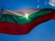 ПОЗДРАВ ОТ НАРОДНИТЕ ПРЕДСТАВИТЕЛИ ОТ ГЕРБ – МОНТАНА