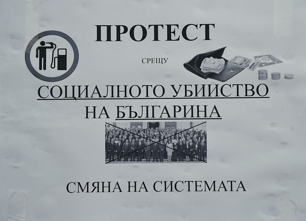 Protest_003 (1)