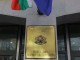 НЕДОВОЛНИ СЪВЕТНИЦИ И КАНДИДАТ ЗА КМЕТ ОСПОРВАТ ВОТА
