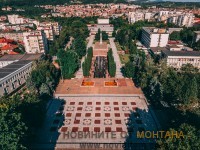 Montana-11 (2)
