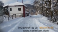 20170111_154317