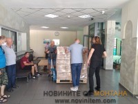 IMG_20210706_133827