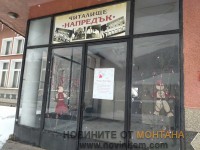 IMG_20220301_100708 (1)
