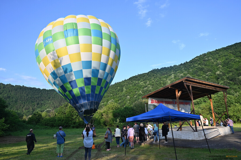 DSD_3659 (2)