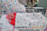 Bebe_2024_010